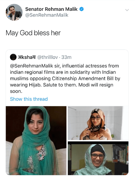 Xxx Brazzer Pakistani Hijab - Ex #Pakistan minister mistakes Mia Khalifa #Hijab porn pic for support of  Indian Muslims, gets trolled on Twitter